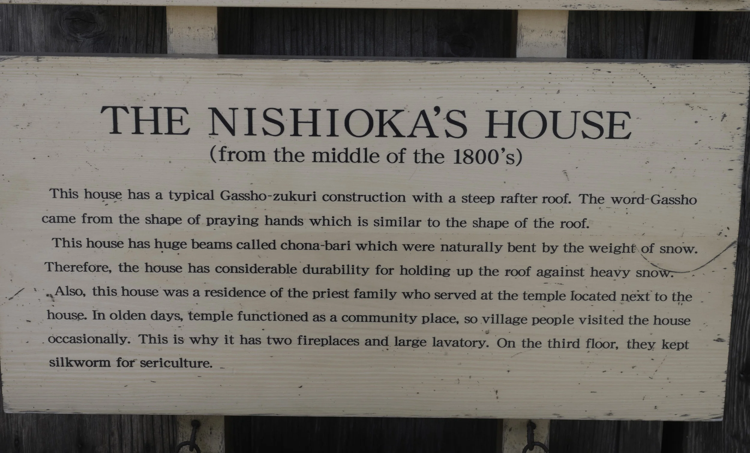 32 Takayama 8-5-2018.JPG