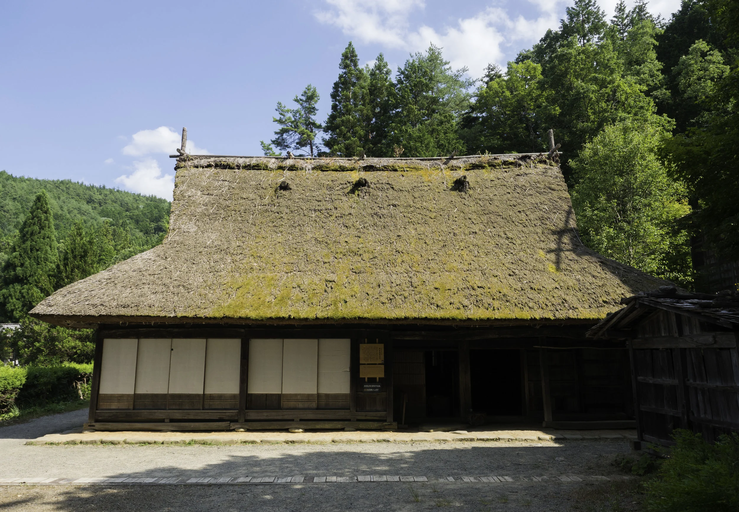 48 Takayama 8-5-2018.JPG