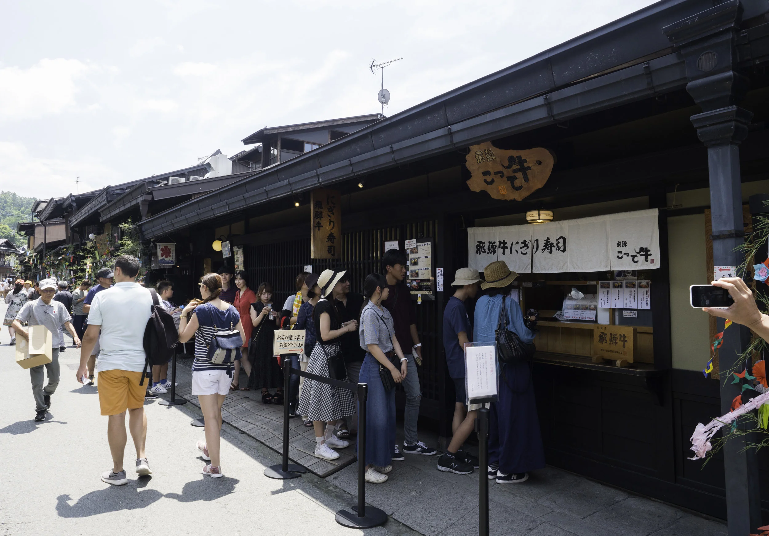 22 Takayama 8-6-2018.JPG