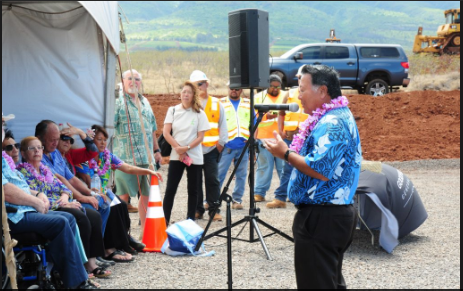 MAUINOW - Screen Shot 2016-08-17 at 3.57.12 PM.png