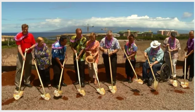 Photo: Hawaii Video Memories