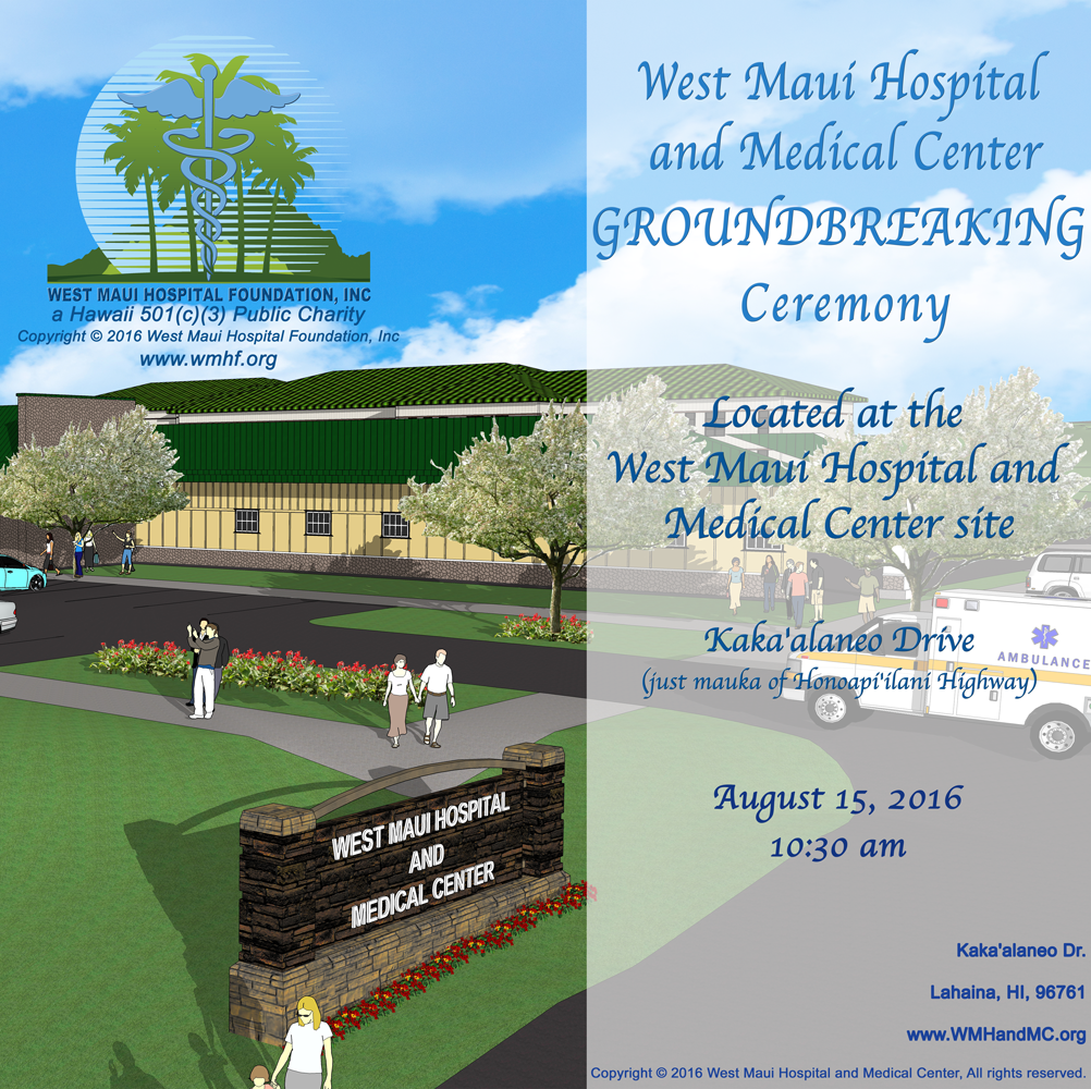 WMHF-Square-Flyer.png