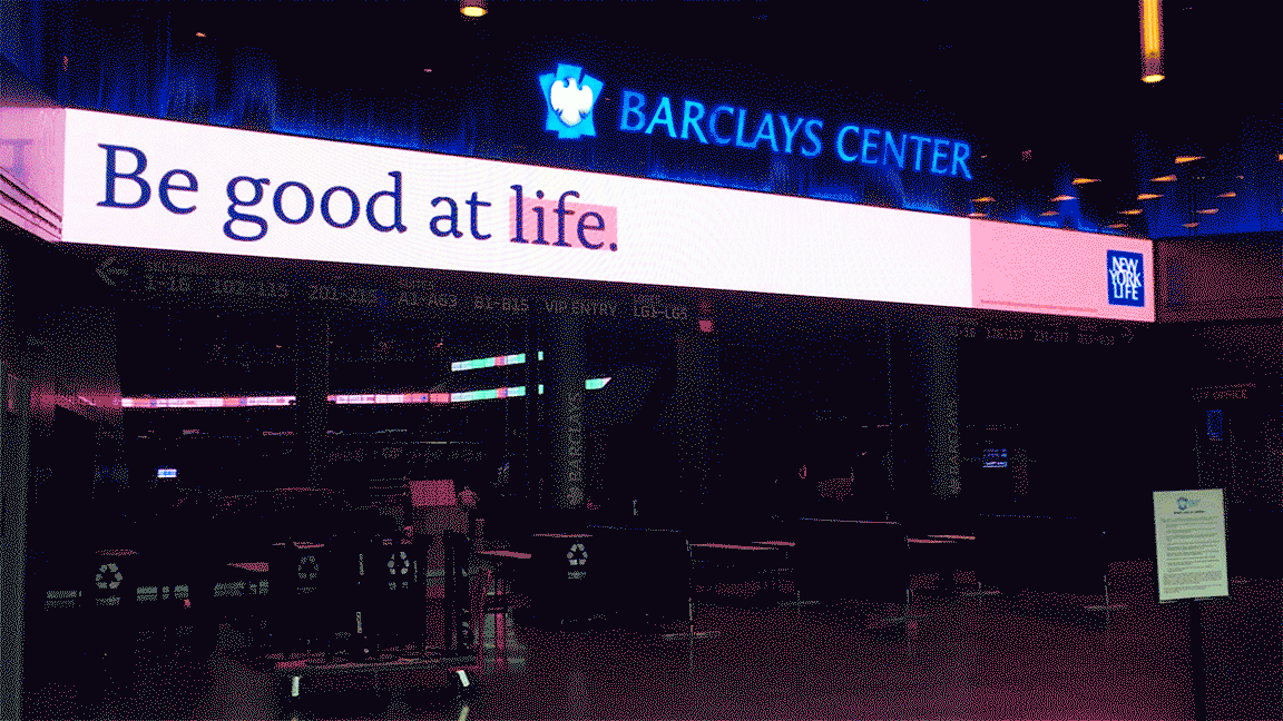 atrium-resized.gif