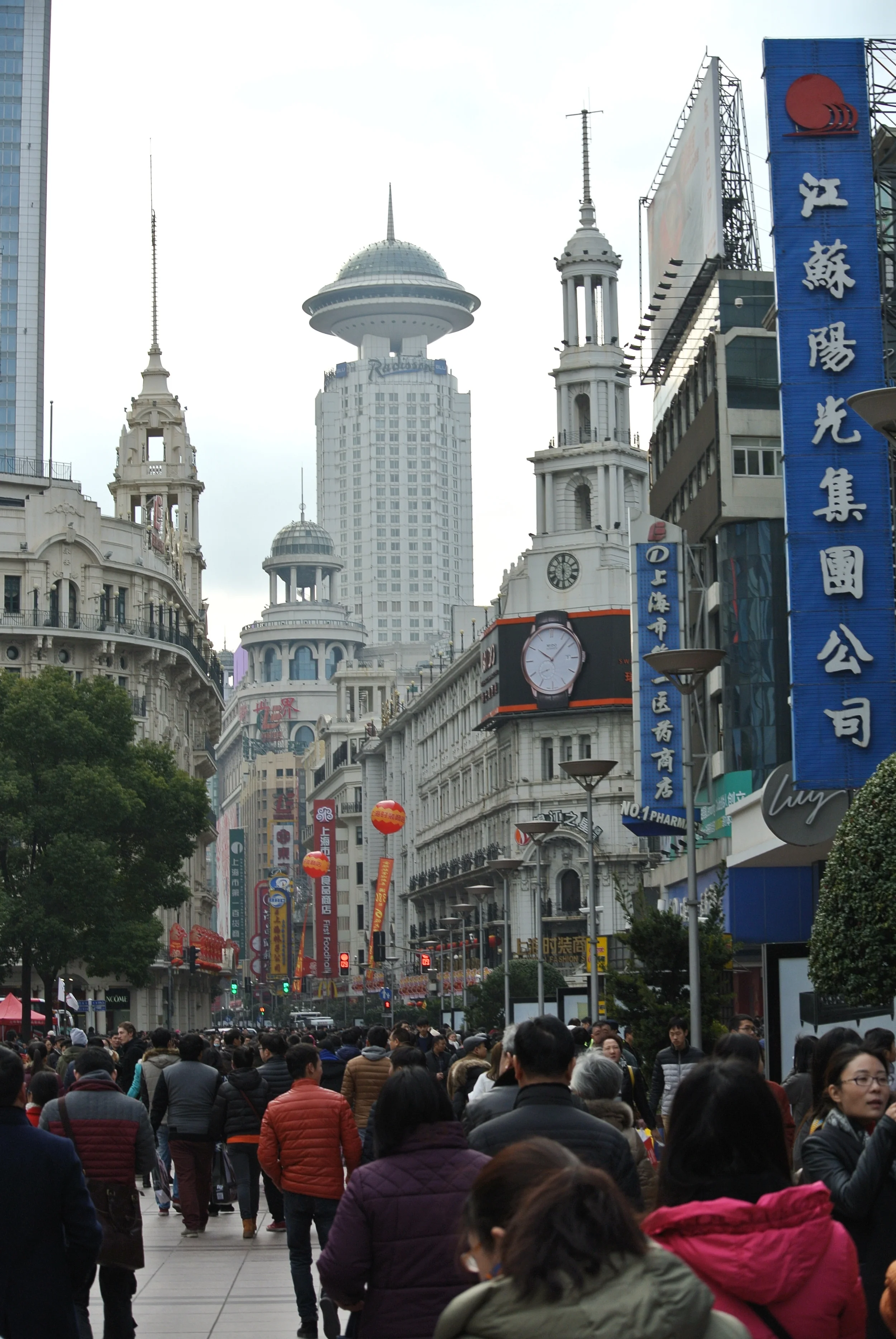 DSC_3922.JPG