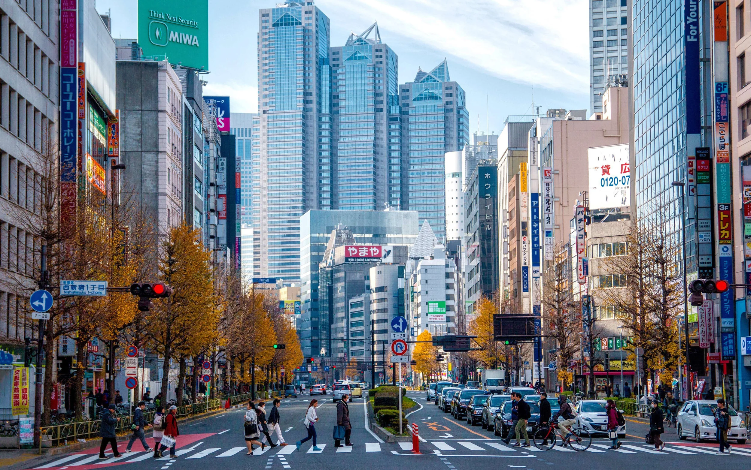  Shinjuku, Tokyo, Japan 