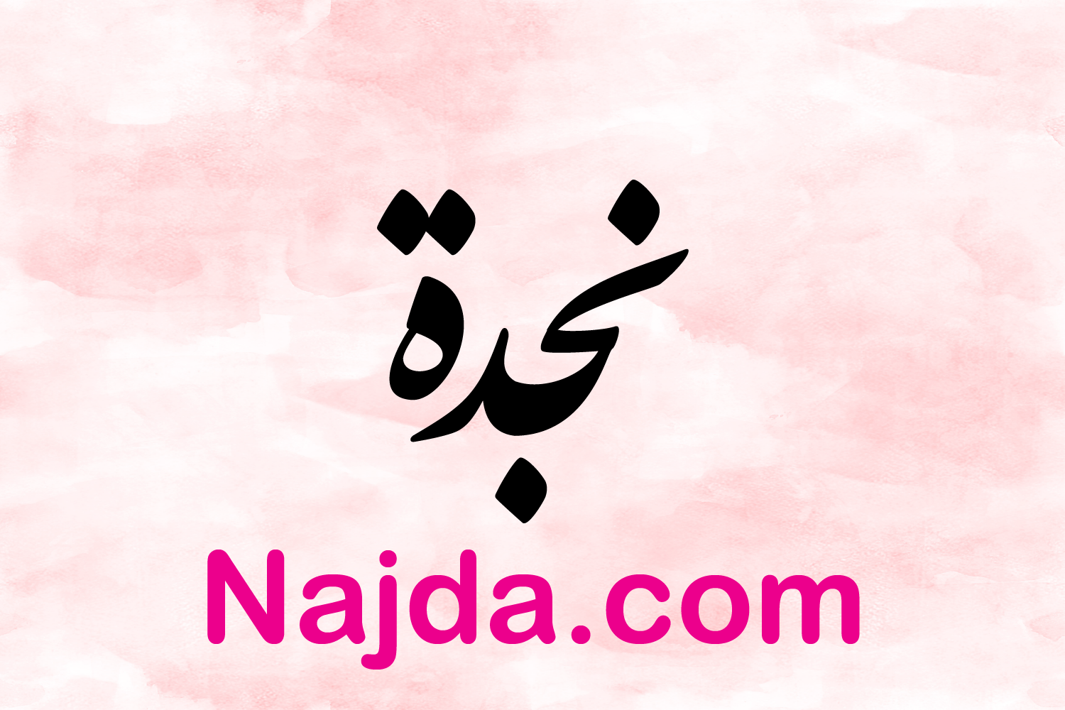 Najda.com