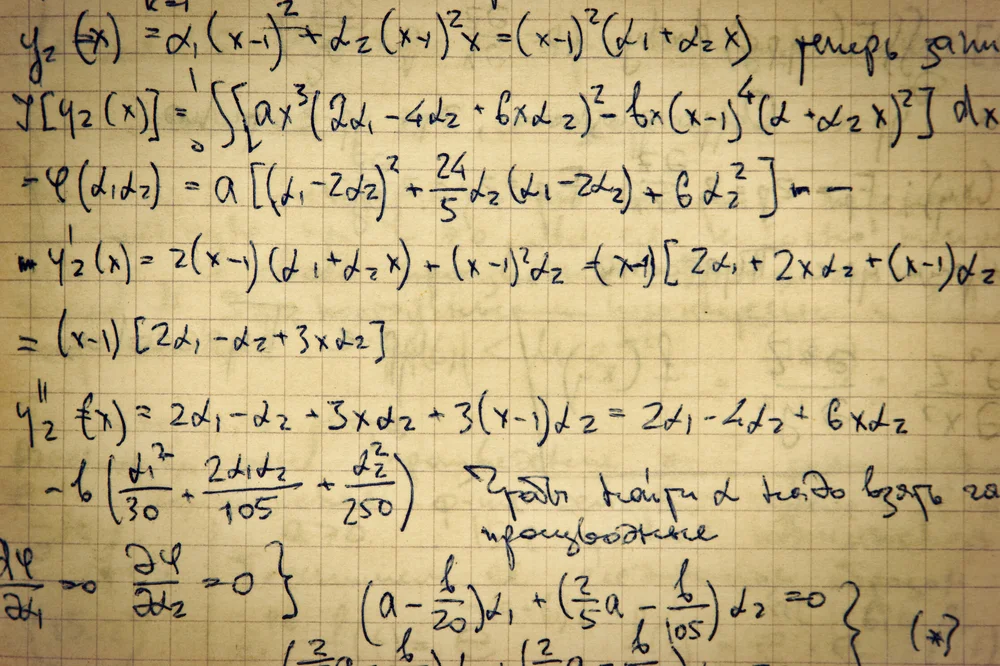 Matching algorithms for each industry sector