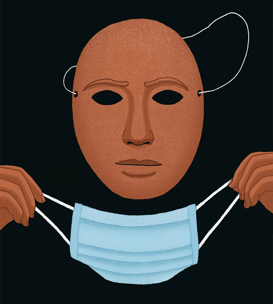 OLD MASKS - essay by Junot Diaz