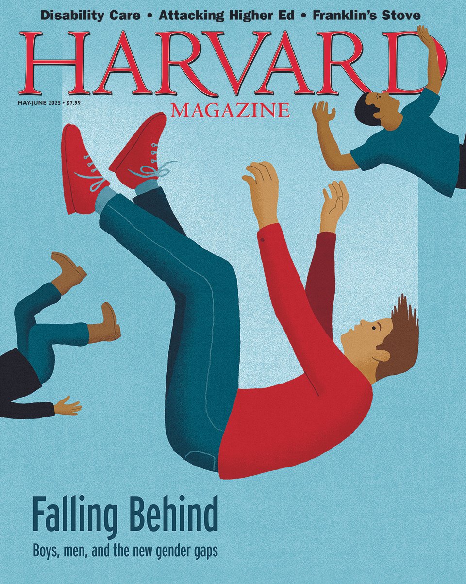 Harvard Cover