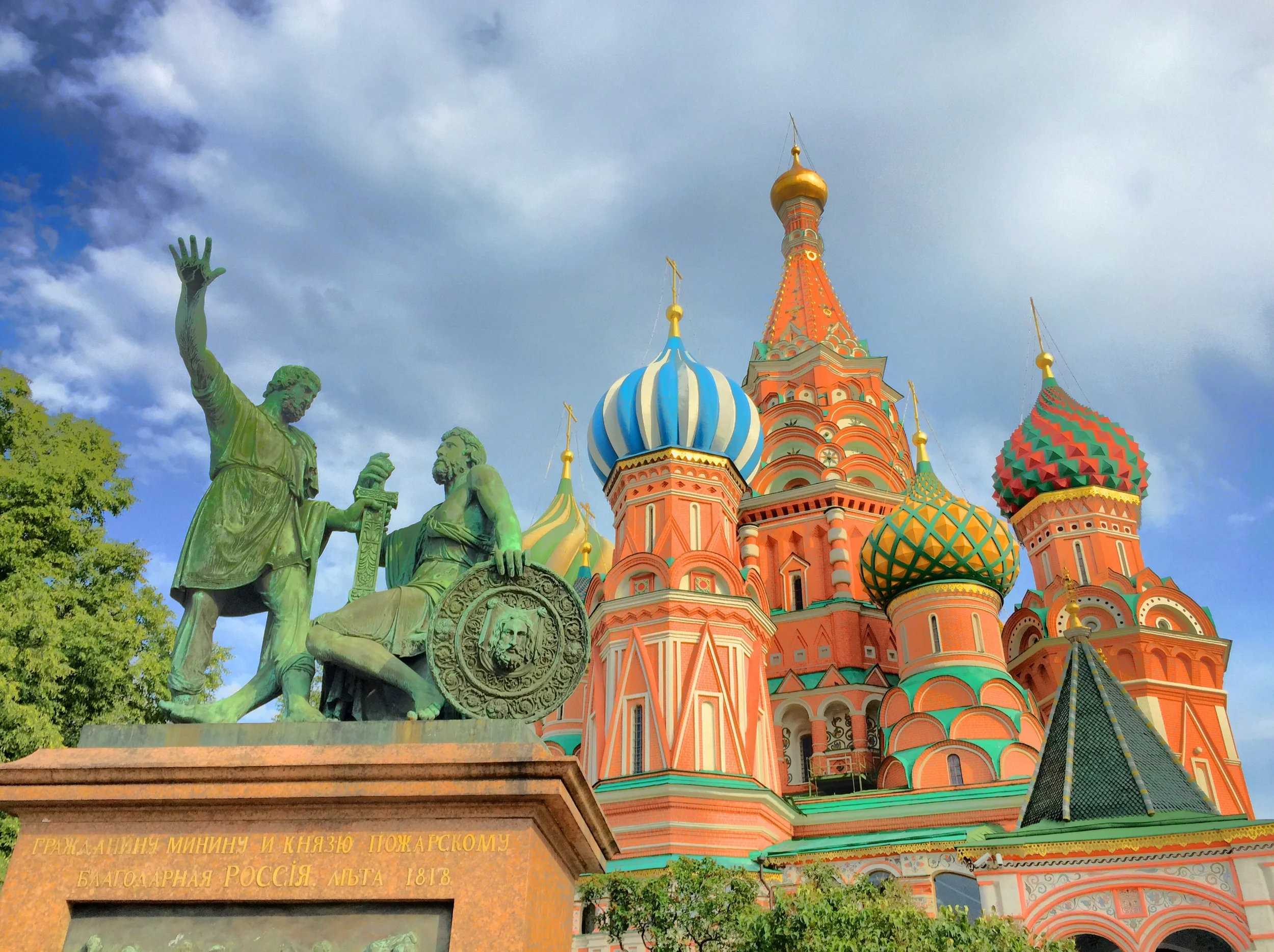 Outra vista da Saint Basil
