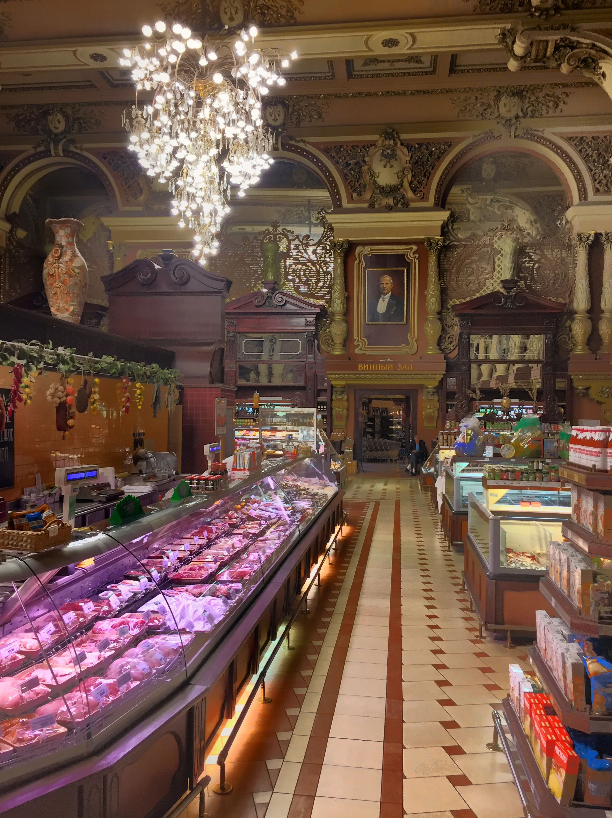 Mercado em Moscow