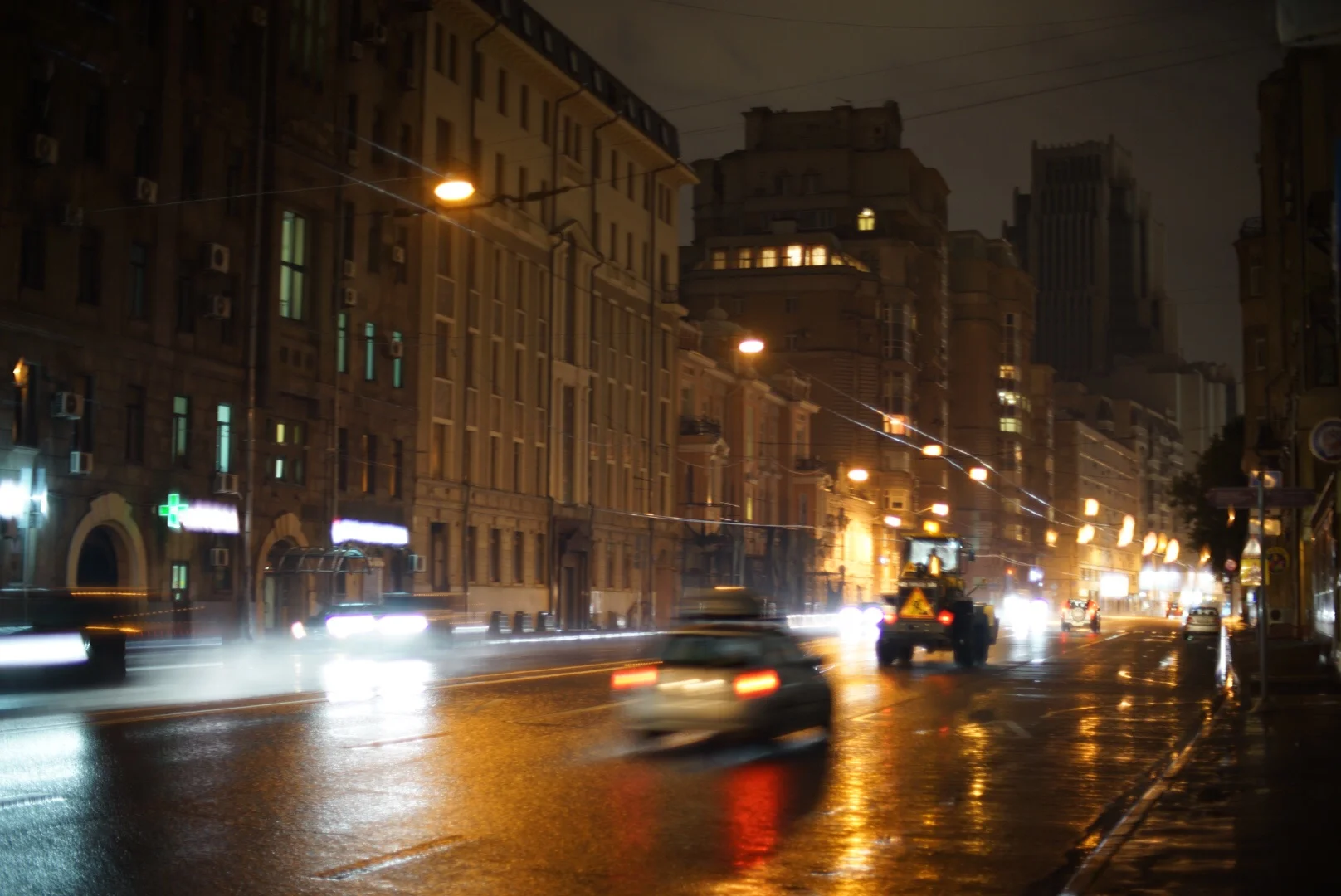Típicos edifícios de Moscow