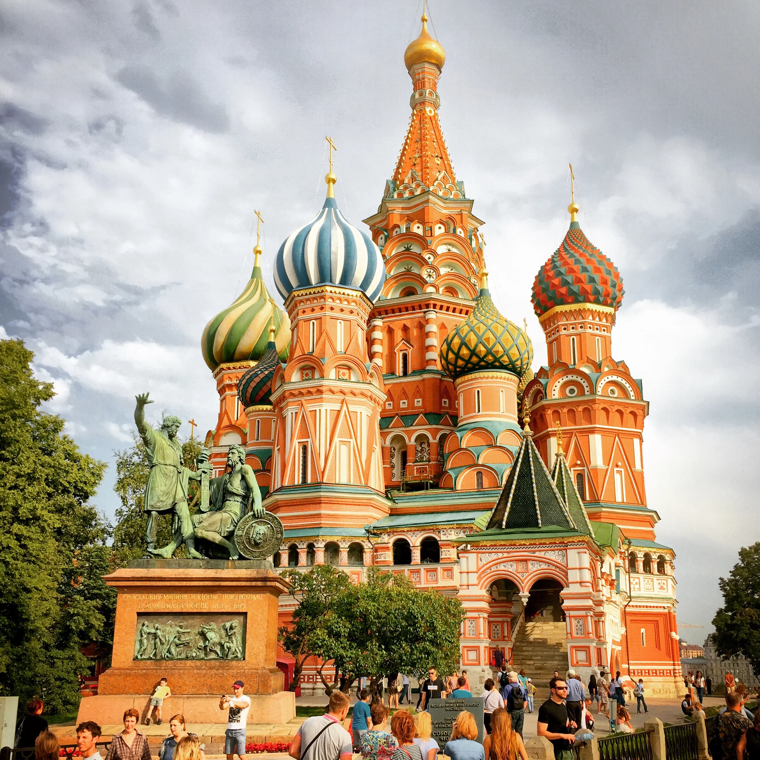 Catedral de Saint Basil
