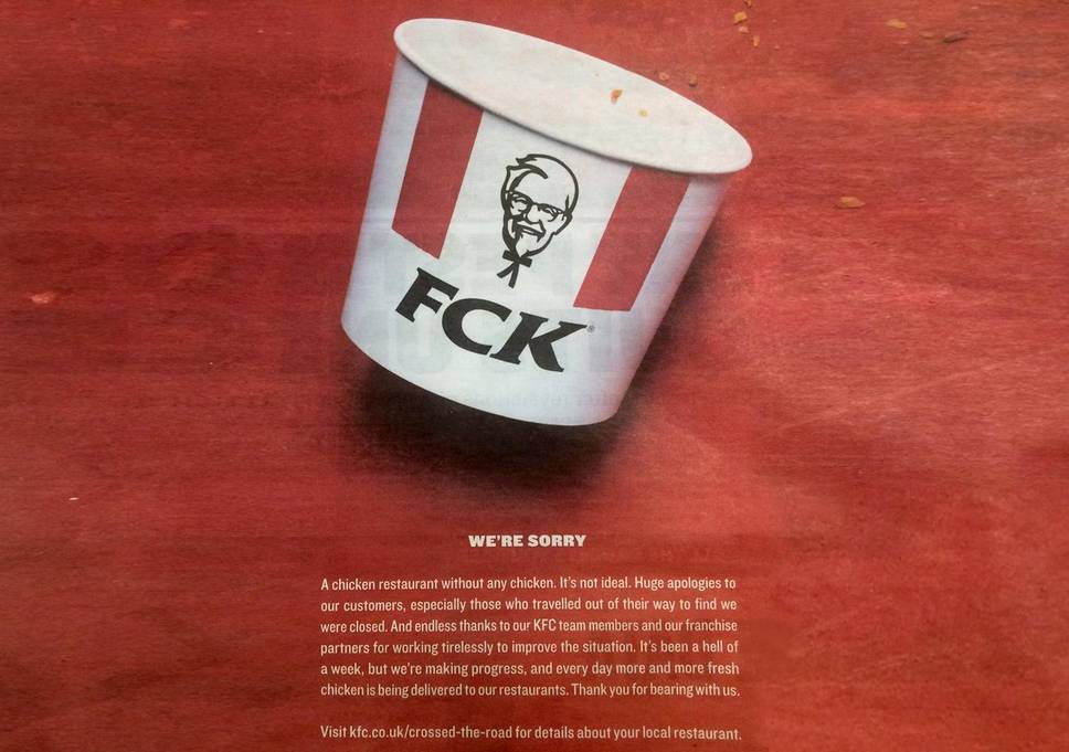 KFC Apology .jpg