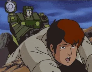 017 - 'The Gay Transformer'
