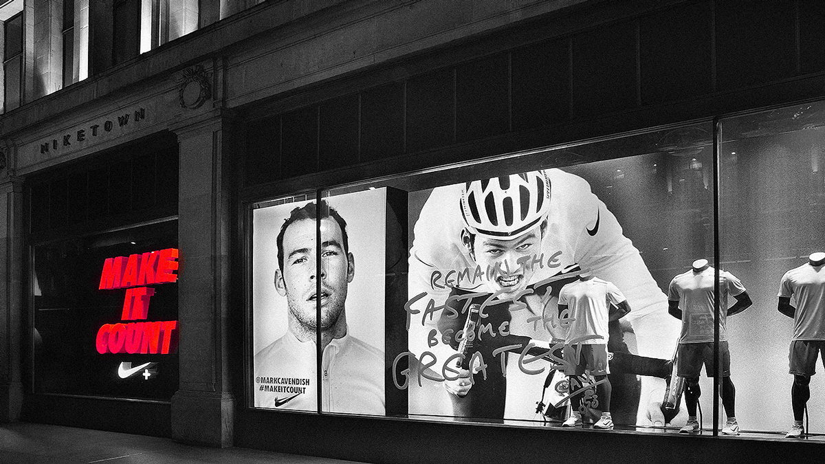 NikeTown, London