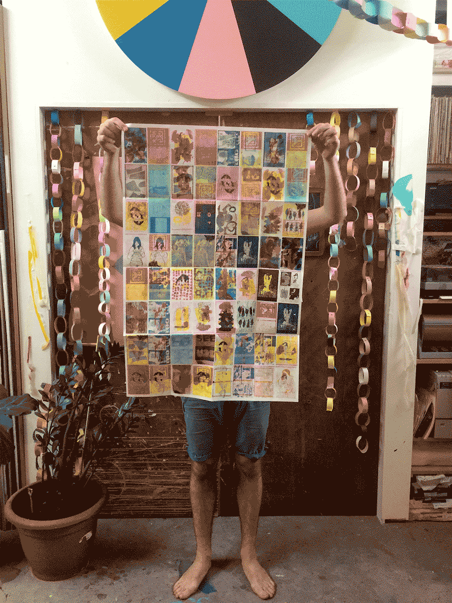 Poster_Gif.gif