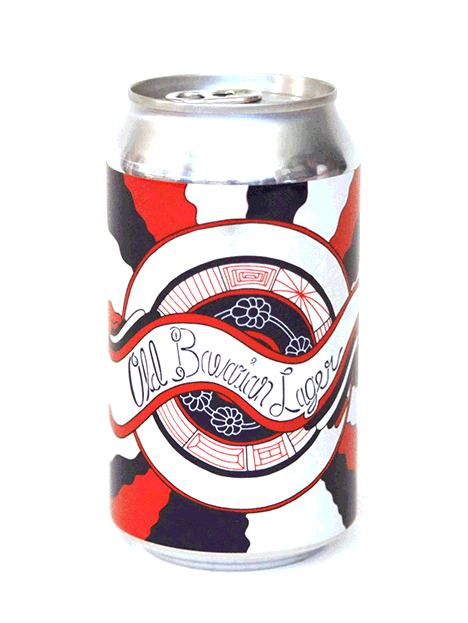 old-bavarian-lager_Crop_Mike_Perry_Studio.gif
