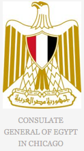 Consulate-General-of-Egypt-in-Chicago1.png