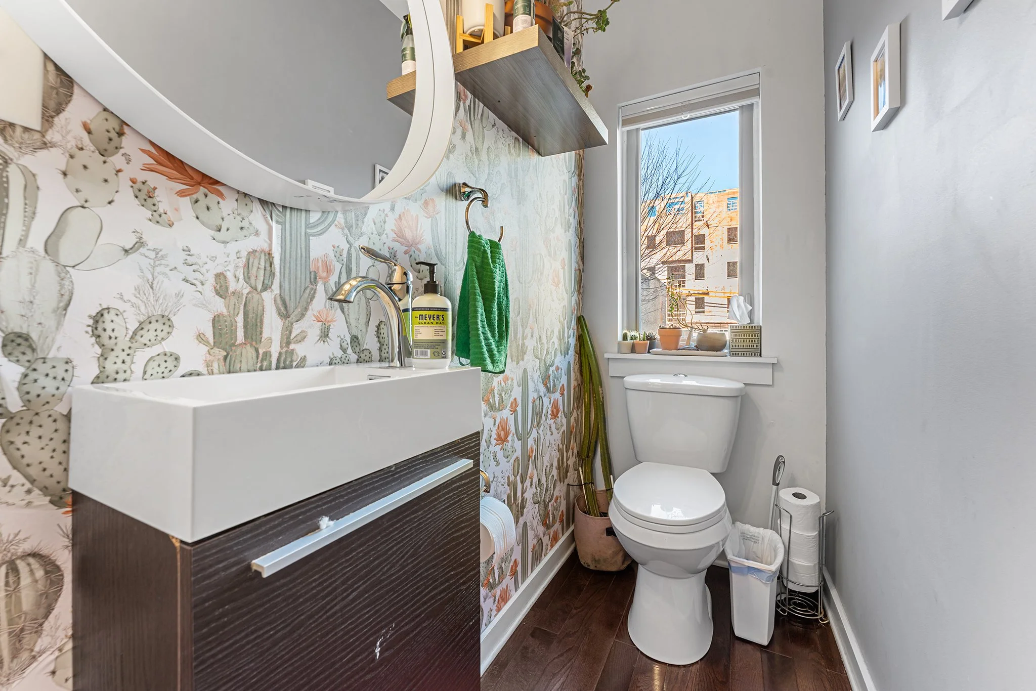 2013 York St. Philadelphia, PA-19.jpg