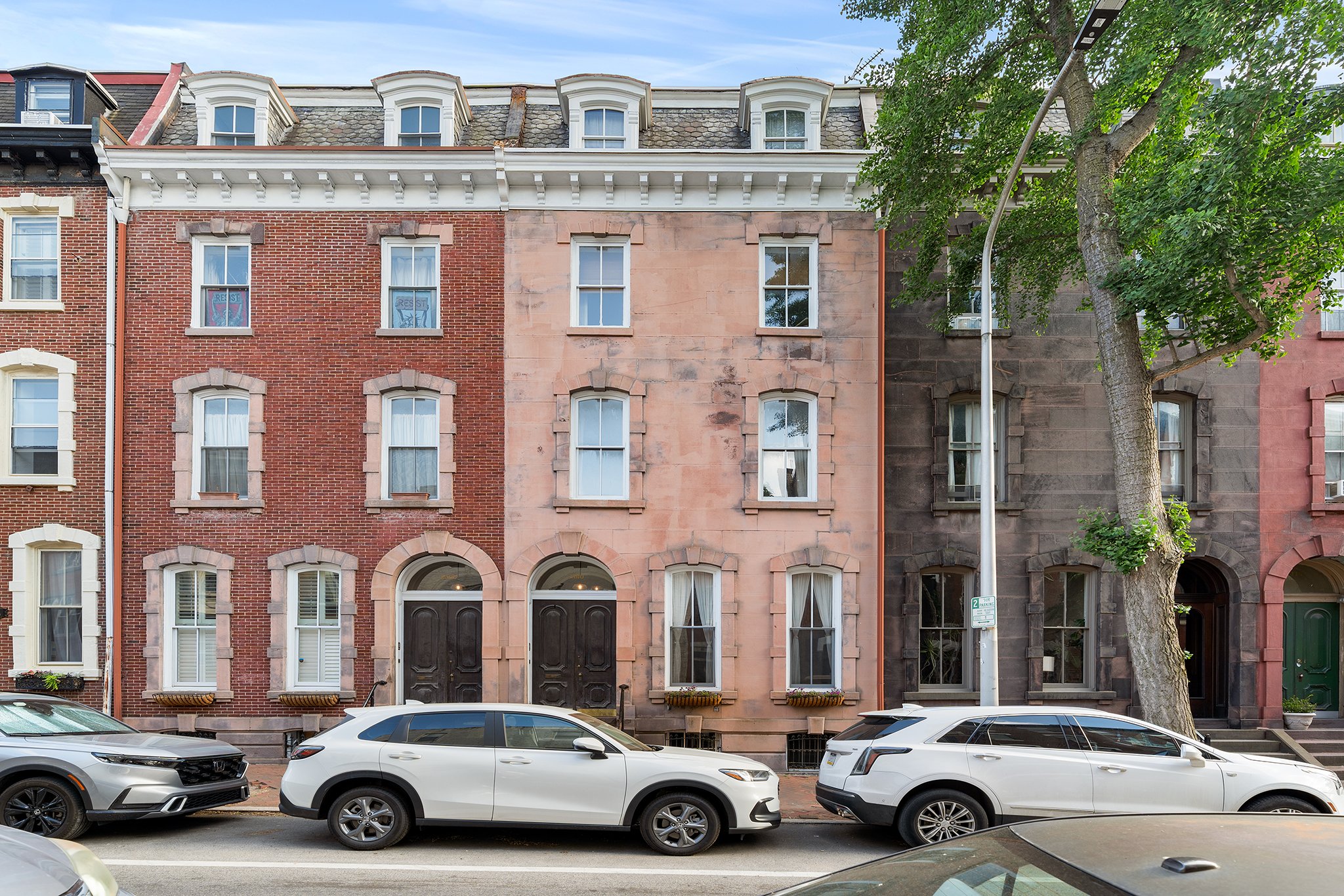 2308 Spruce St. Unit C Philadlephia PA-01.jpg