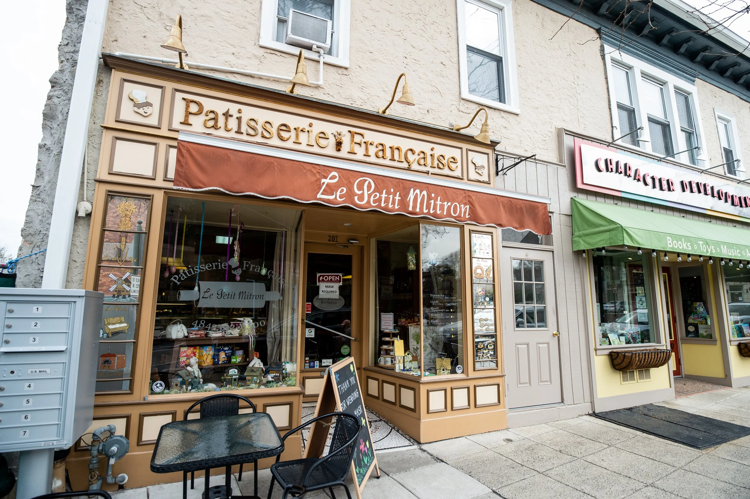 Narberth-0005.jpg