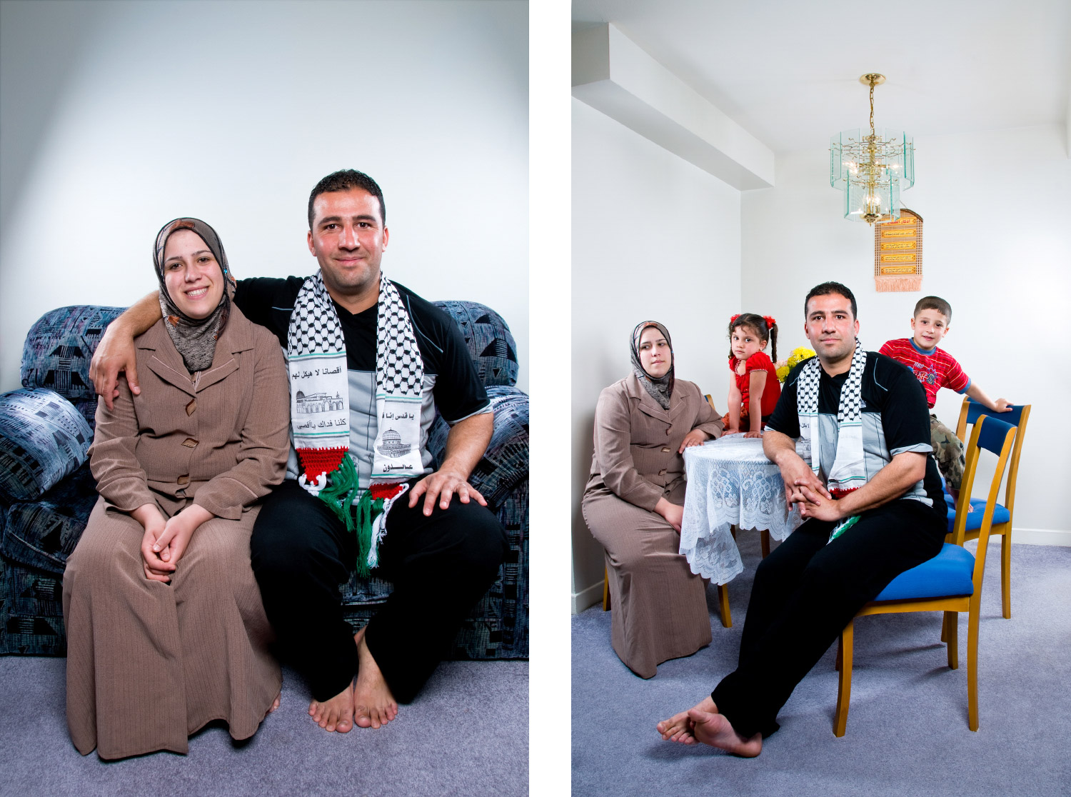 Palestinian Family