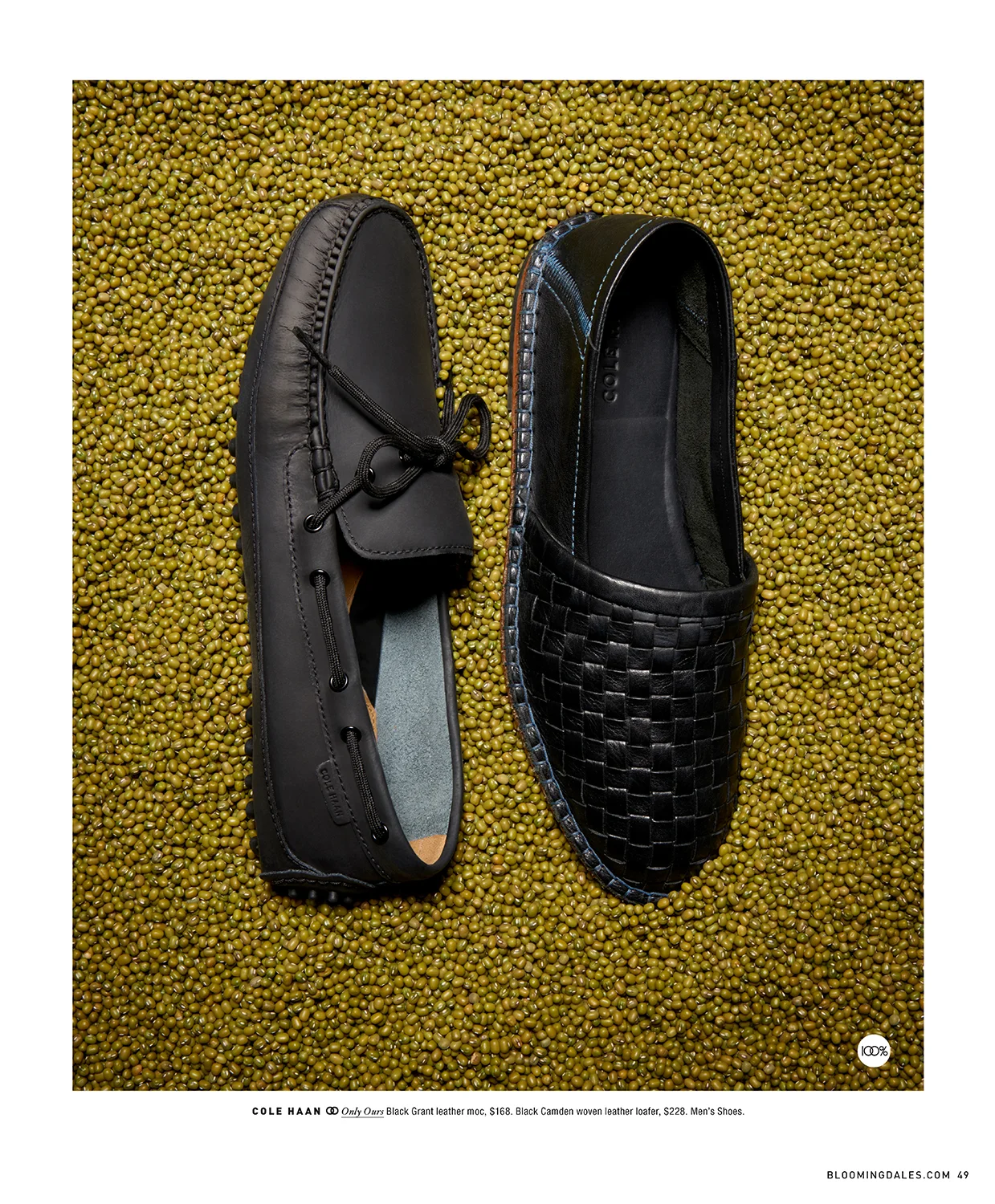 Nine_West_050.jpg