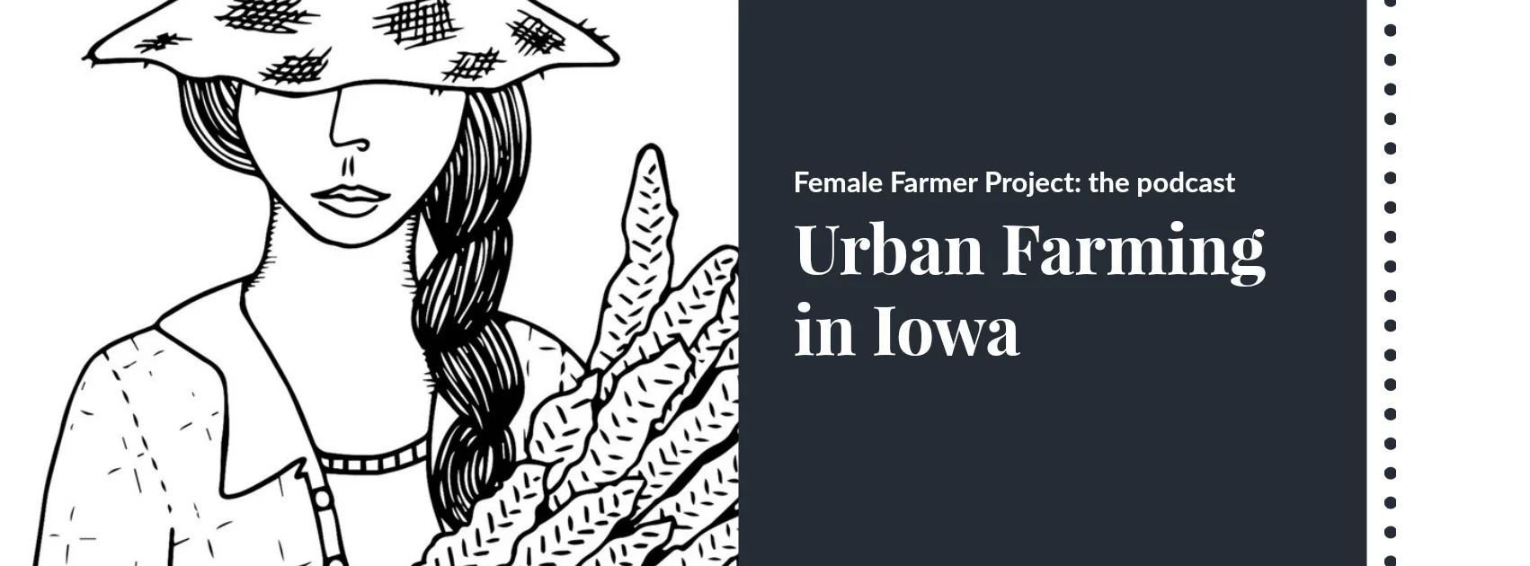 iowa urban.jpg