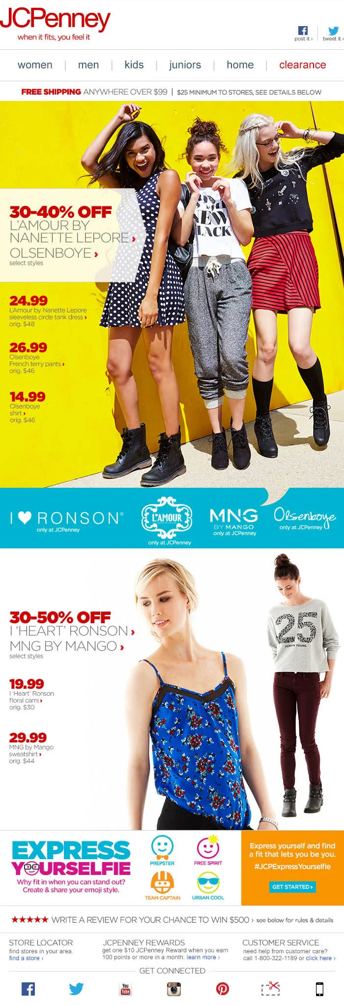 AUG_EMAIL_WK30_082614_JUNIORS.jpg