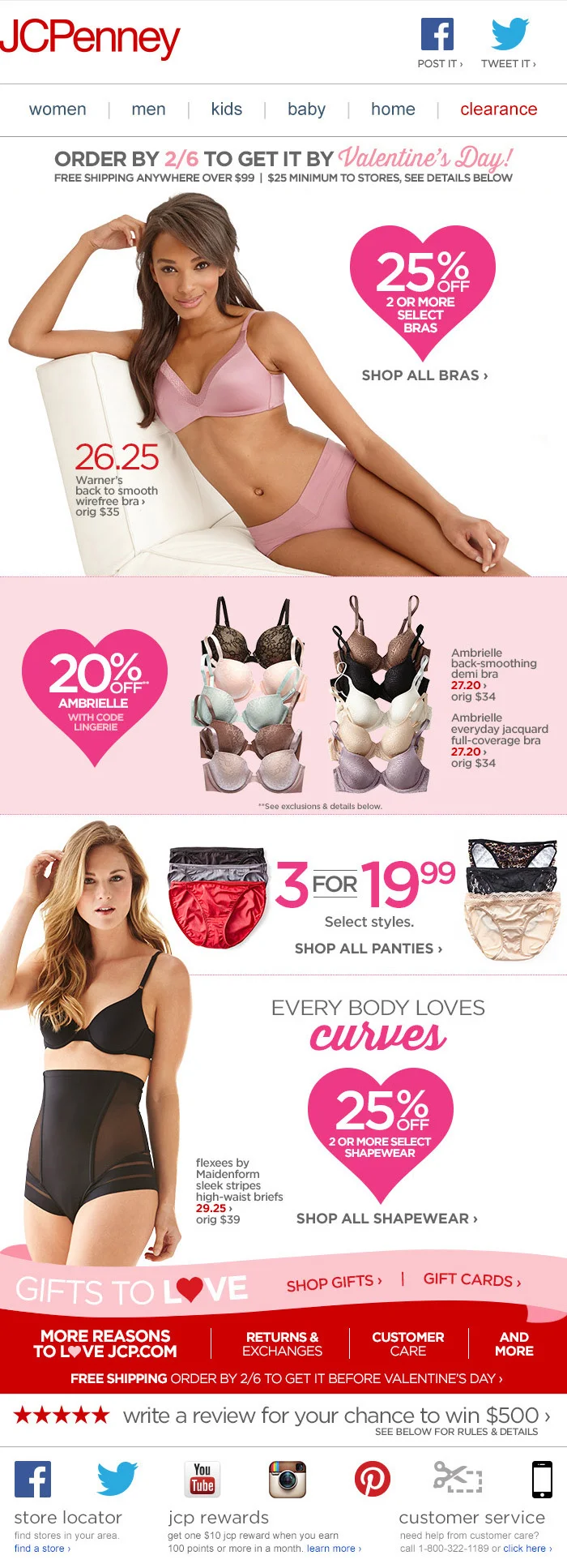 FEB_EMAIL_WK1_020414_LINGERIE_2.jpg