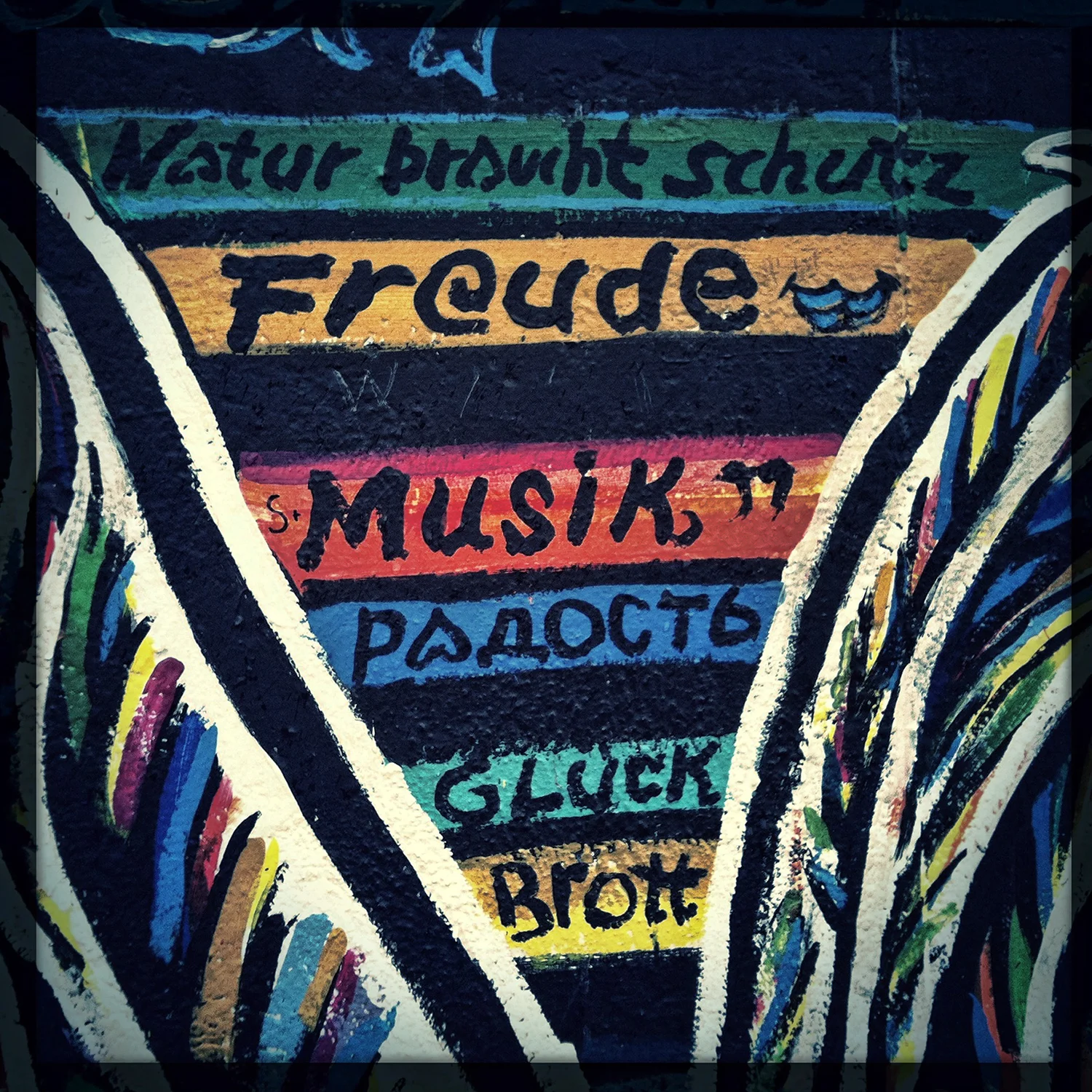 Die Mauer 11