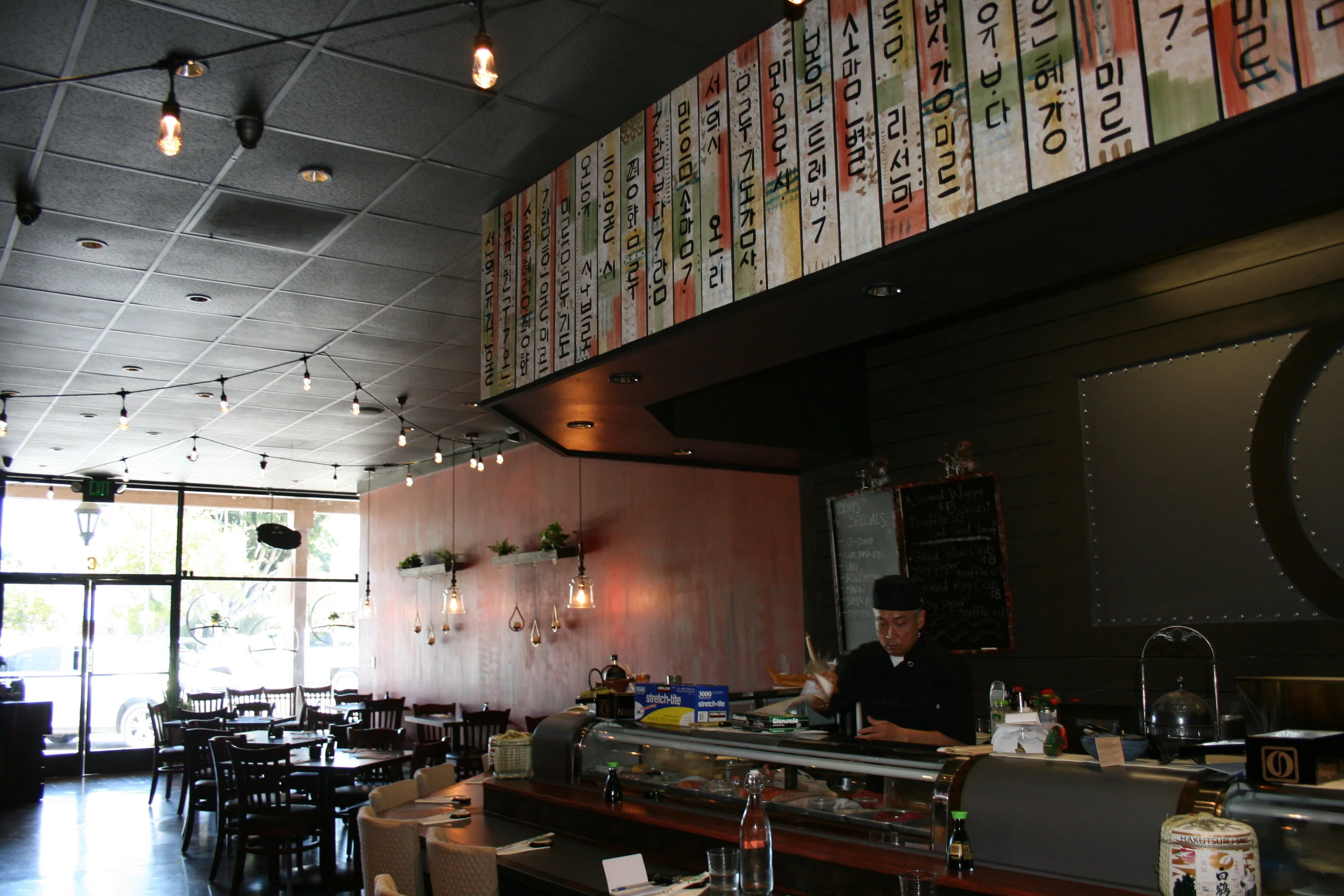 flavor_arigato_pic4_6-7.jpg