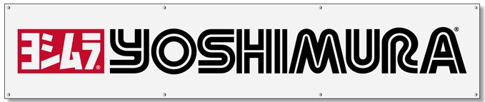 Yoshimura.jpg