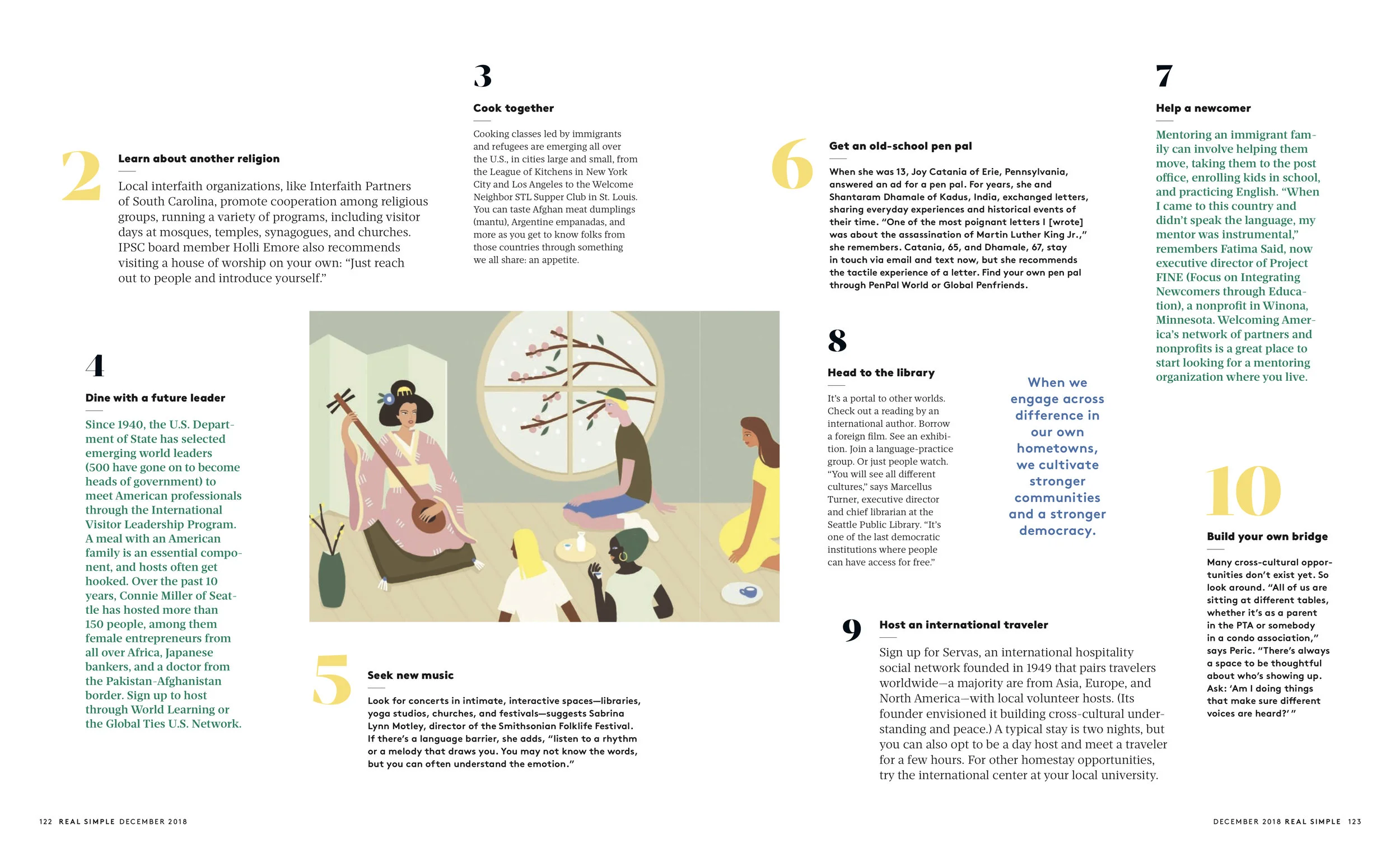 exband your world_2.jpg