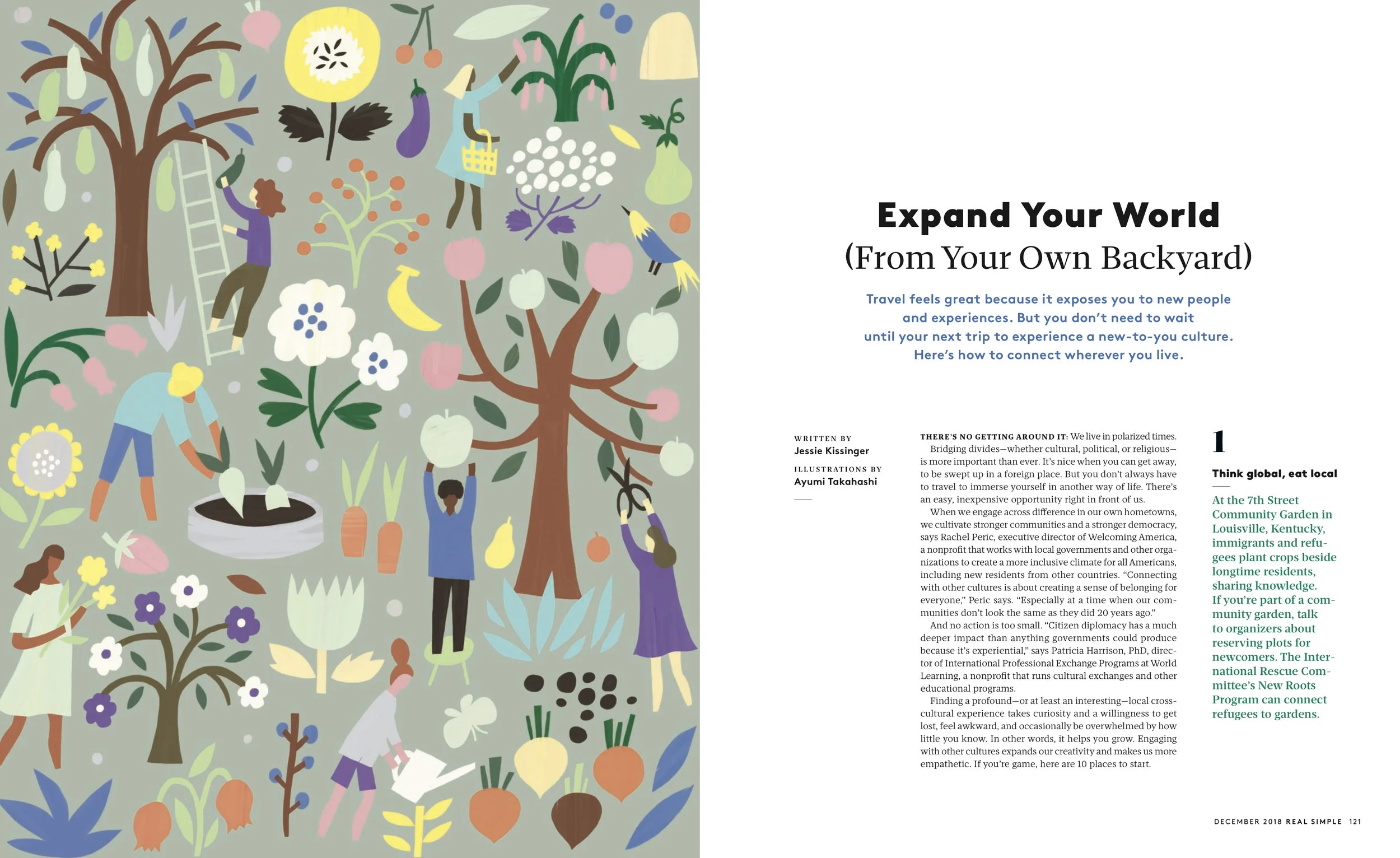 exband your world_1.jpg