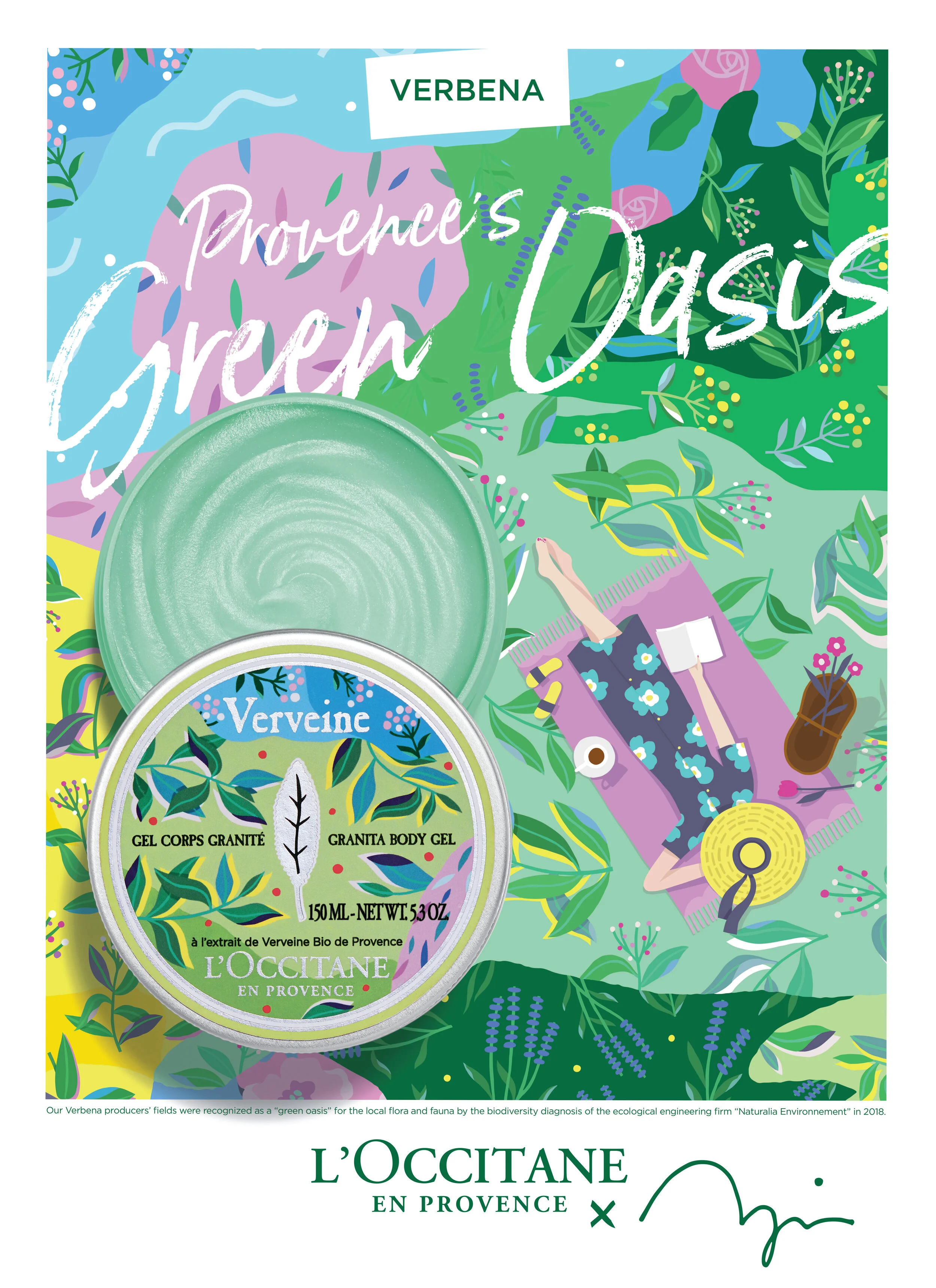 verbena_classic_press.jpg