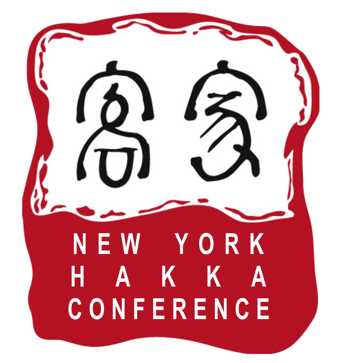 New York Hakka Conference 2019