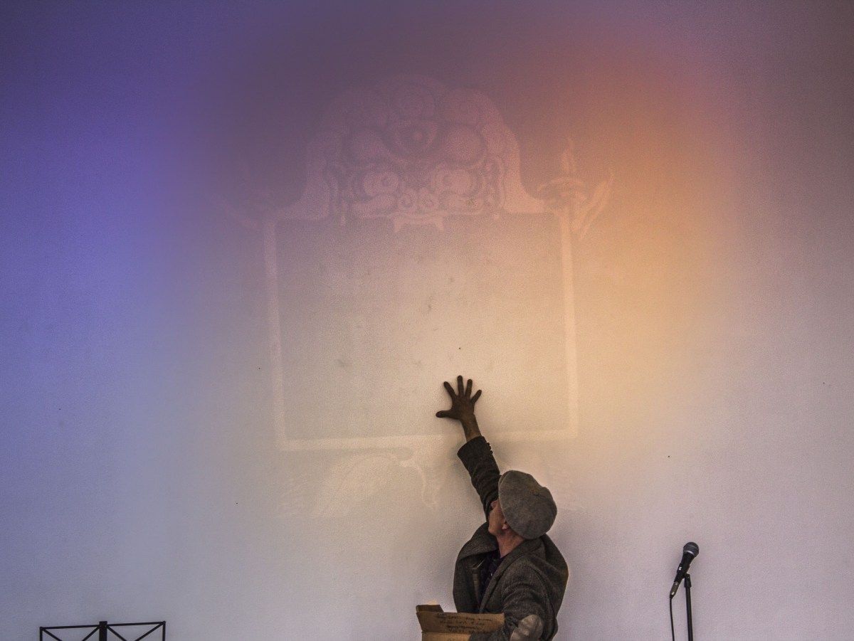 Film archivist Dennis Nyback lectures about his recreation of Harry Smith's original multi-media presentation of HEAVEN AND EARTH MAGIC during Oregon Cartoon Institute's Harry Smith Free For All.