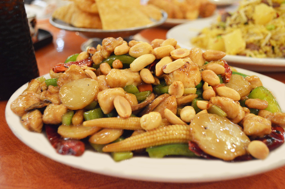 Kung Bo Chicken With Peanuts 2.jpg