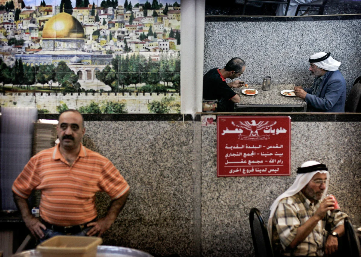 Jerusalem 011.jpg