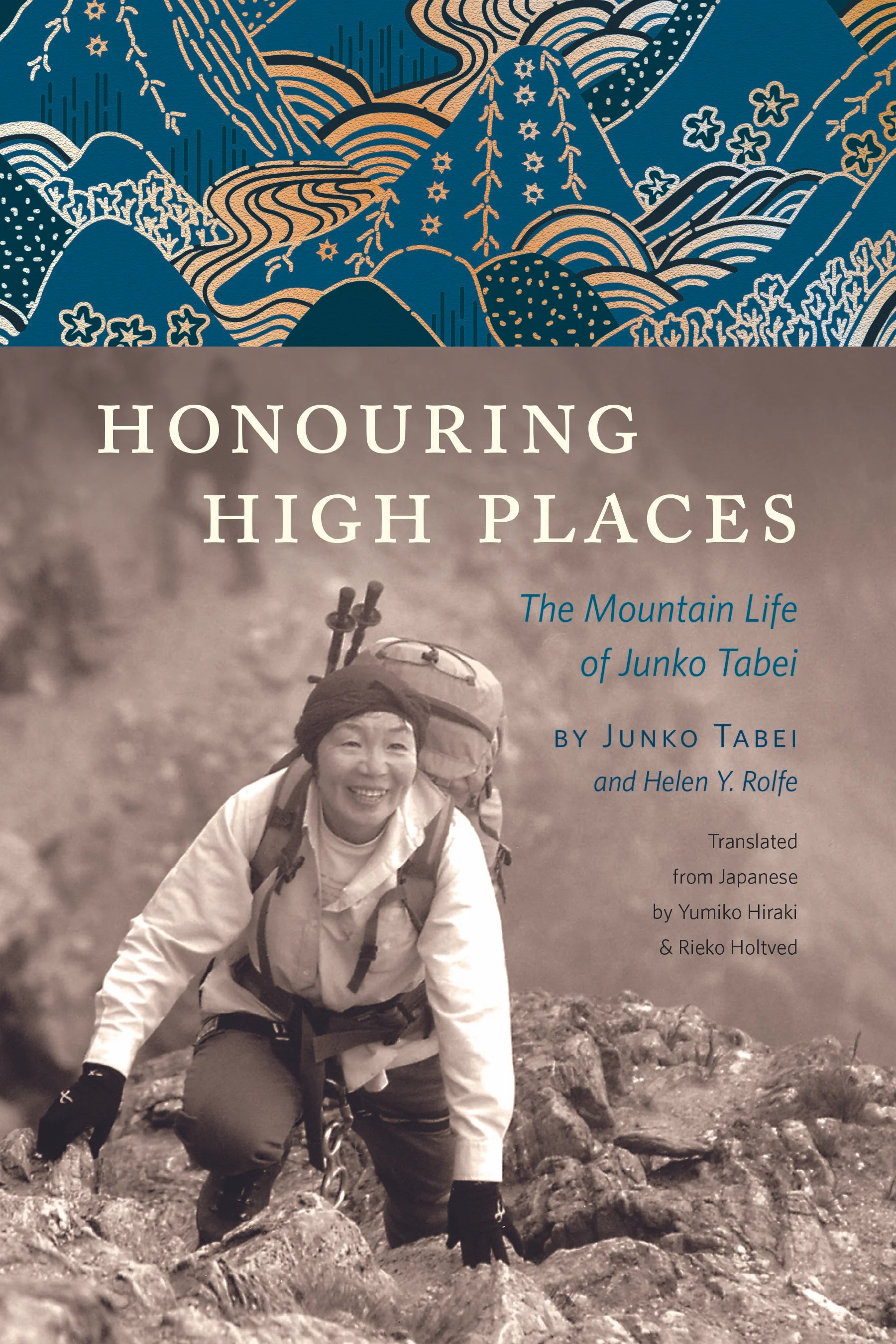 Copy of Honouring_High_Places_print-1.jpg
