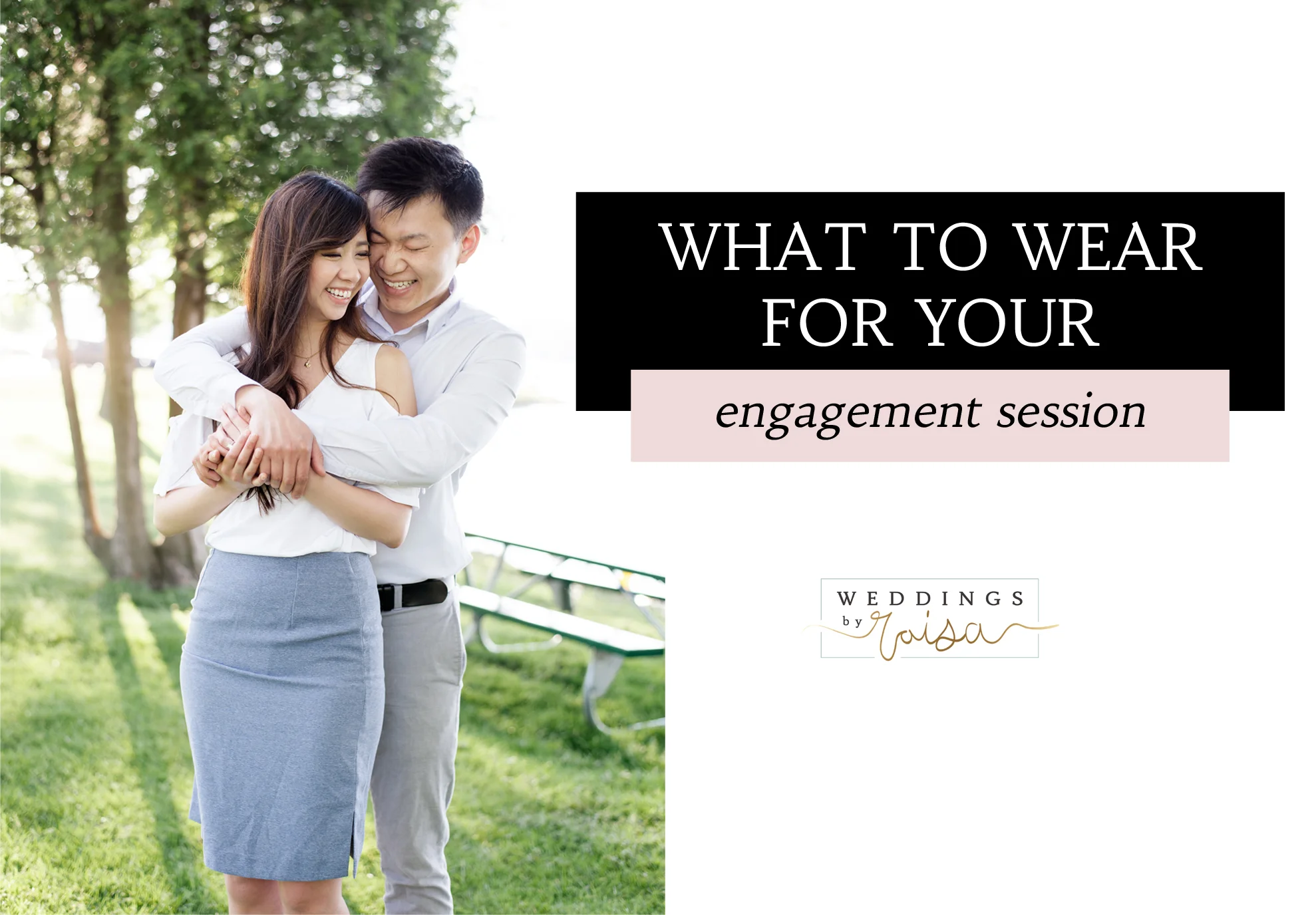 What_to_wear_for_your_engagement_photography_session.jpg