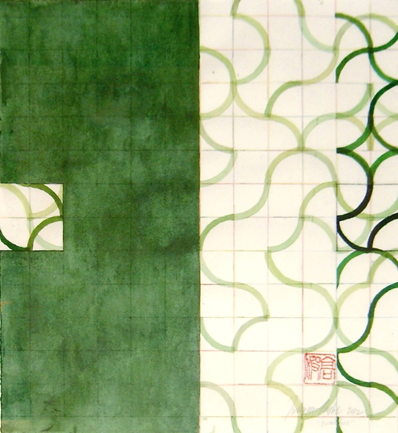   Francisco Castro Lenero    Cumulus,  2012 Watercolor on paper 15 x 15 inches      For More Information      