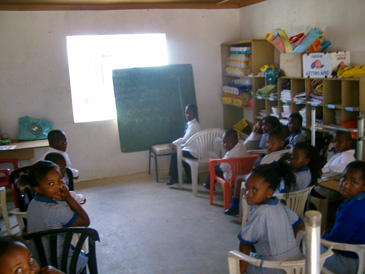 qumbu_inside.jpg