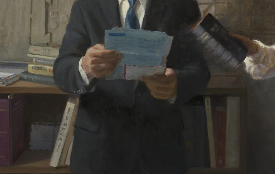 Hidden , detail
