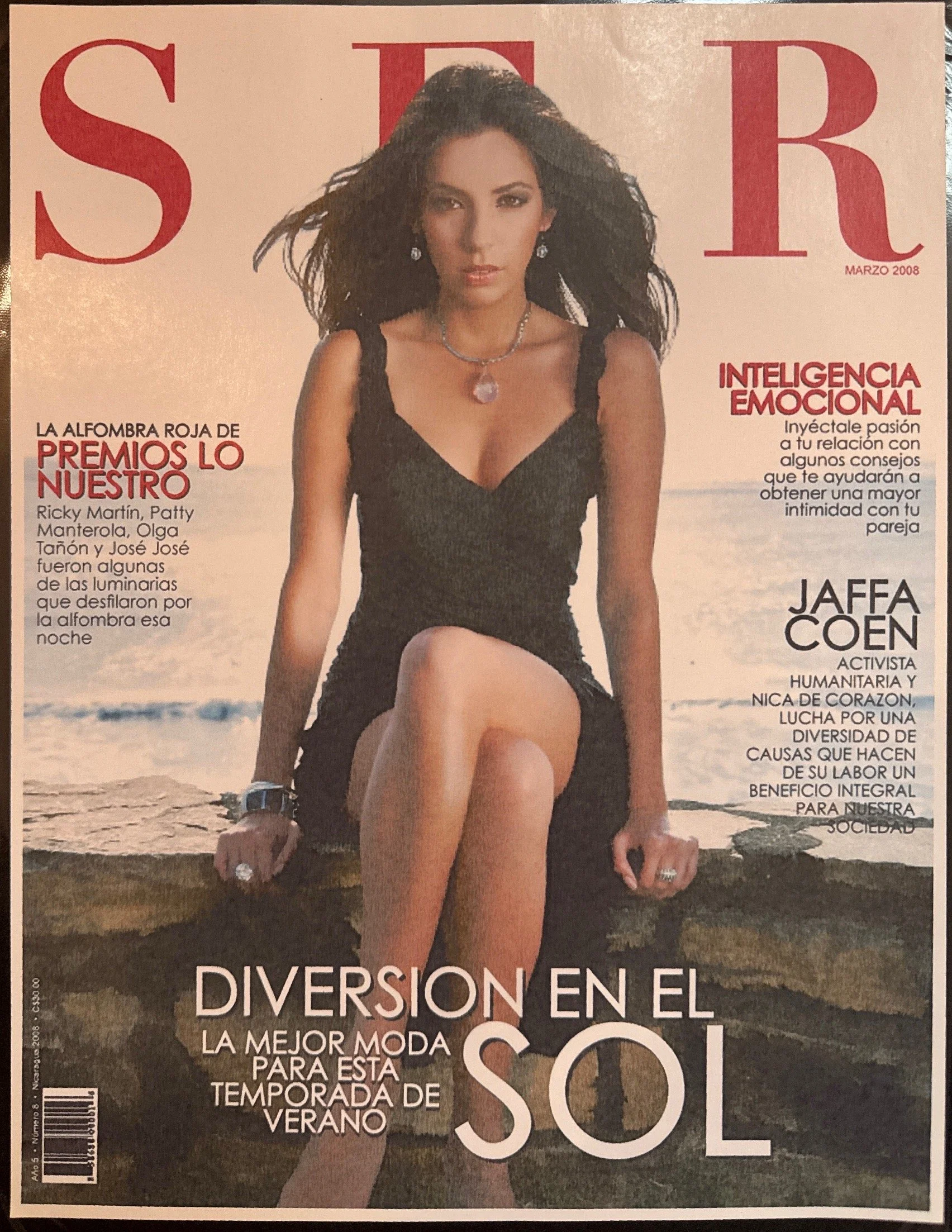 maje-casben-ser-magazine-cover-march-2008-black-dress-beach.JPG