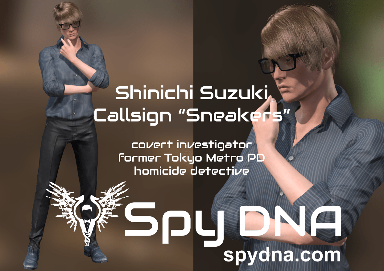 shin-promo2.png