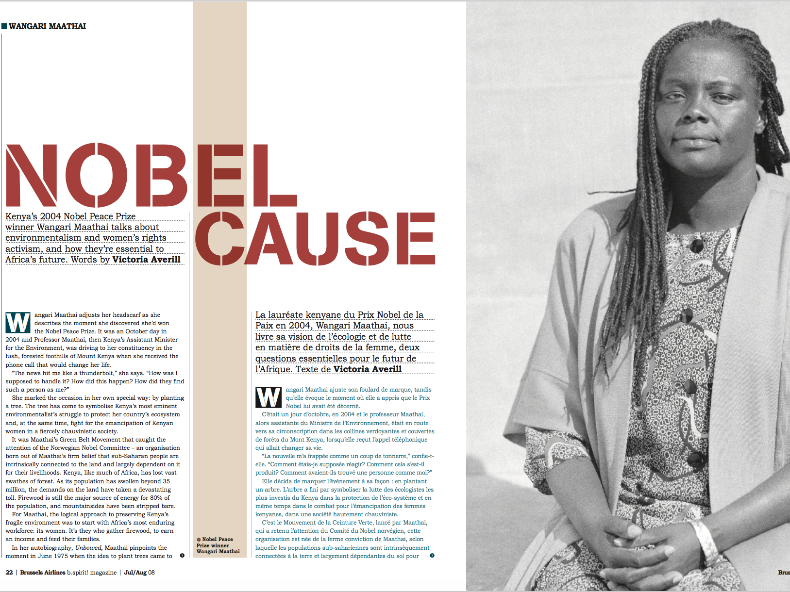 Nobel cause. Kenya 2008