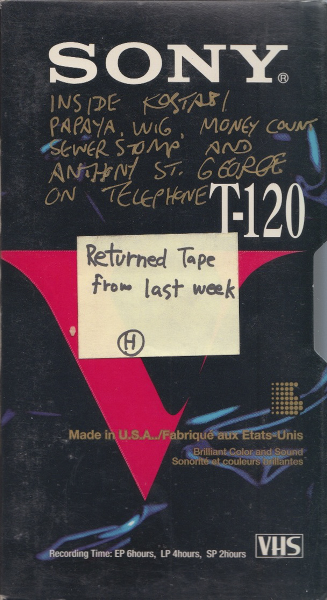 Install viewWeb_12.JPG